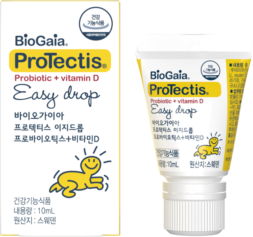 BioGaia Probiotic Colic Drops Vitamind Southkorea