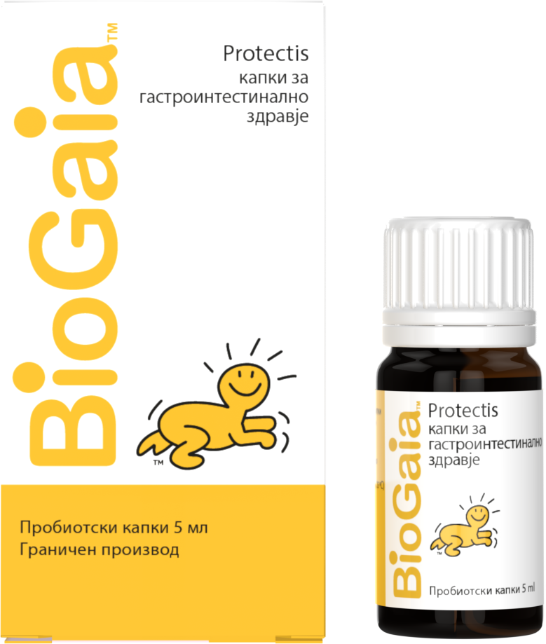 BioGaia Probiotic Drops Macedonia